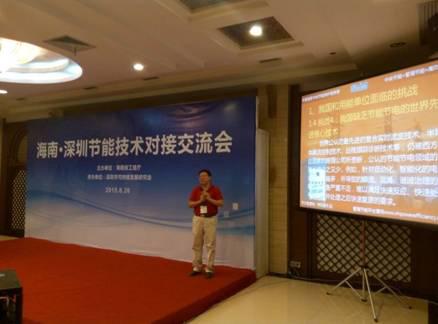 图片8.jpg