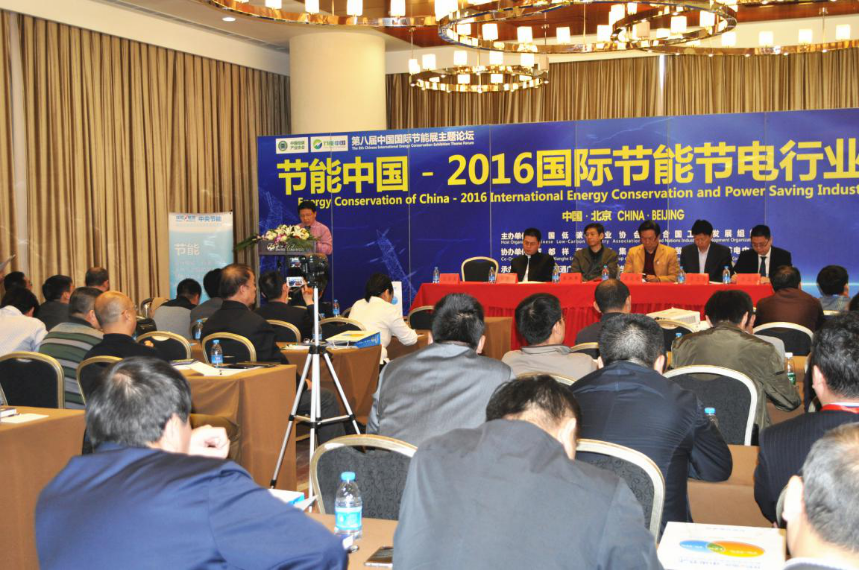 开云官方网站登录入口伍泽涌先生.png