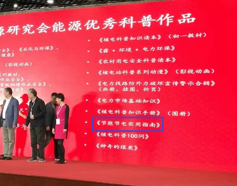 微信图片_20181109150023.jpg