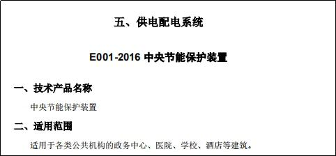 图片13.jpg
