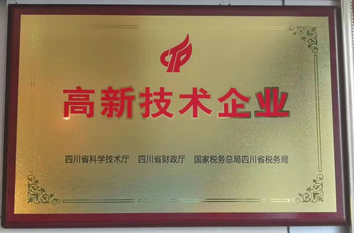 微信图片_20190226103745.jpg