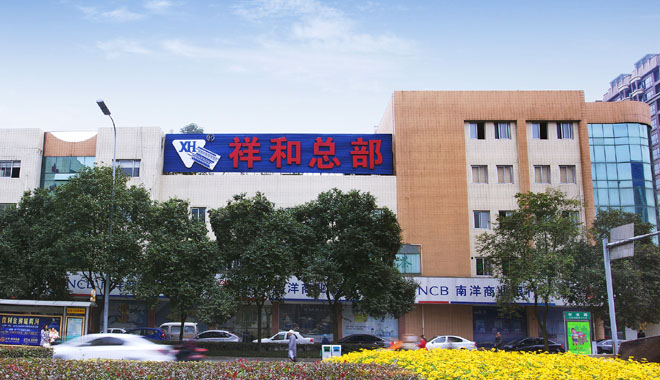 图片7.jpg