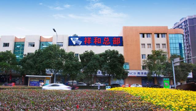微信截图_20200619103157.jpg