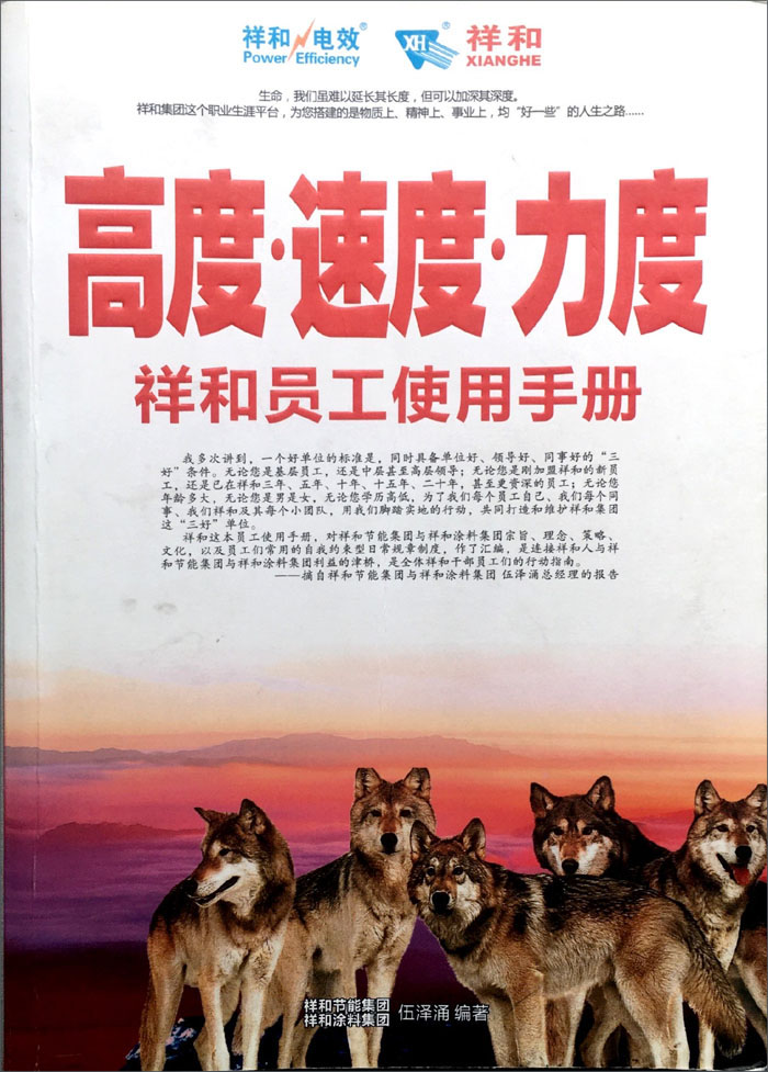微信图片_20200710165659.jpg