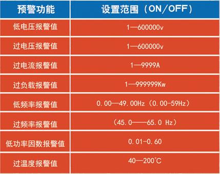 微信截图_20210205173003.jpg