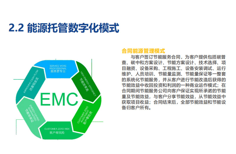 图片11.jpg