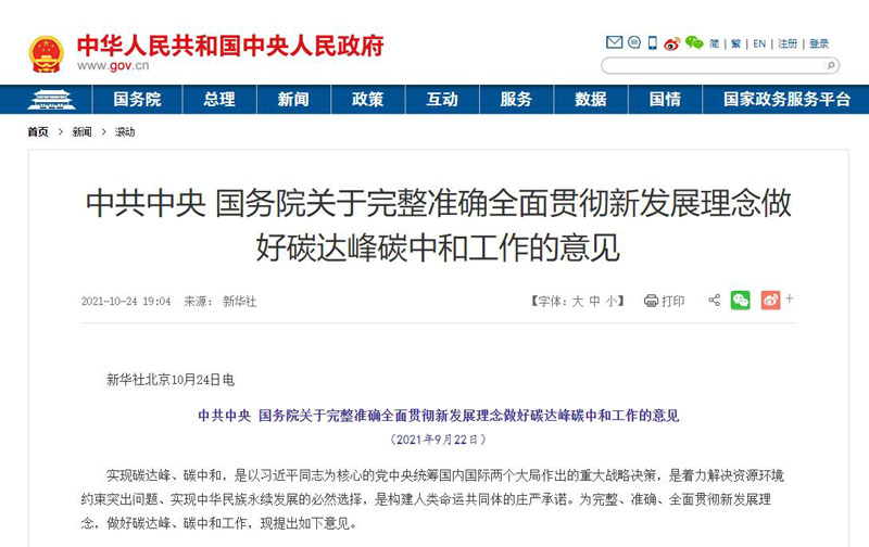 微信截图_20220527162403.jpg