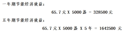 iii.jpg